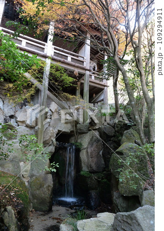 秋の三滝寺 秋の三滝寺 109294911