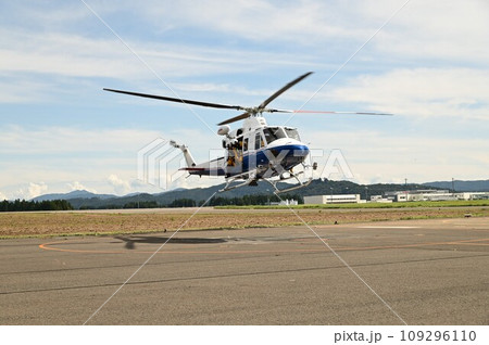 防災ヘリ 防災ヘリ 109296110