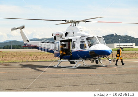 防災ヘリ 109296112