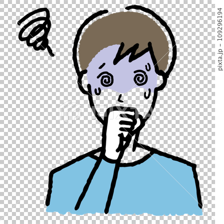 感冒頭暈男 感冒頭暈男 109296194