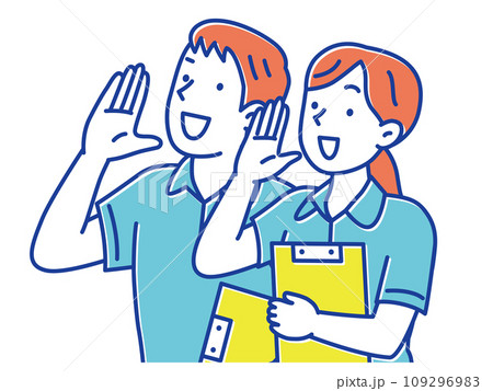 呼びかける介護士の若い男女 呼びかける介護士の若い男女 109296983