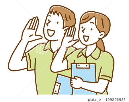 呼びかける介護士の若い男女 呼びかける介護士の若い男女 109296985