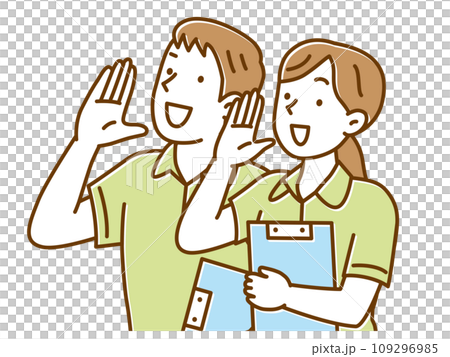 呼びかける介護士の若い男女 呼びかける介護士の若い男女 109296985