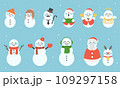 かわいい雪だるまのイラスト素材　セット 109297158