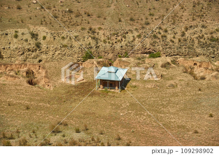 New North-South route, Kyrgyzstan. 109298902