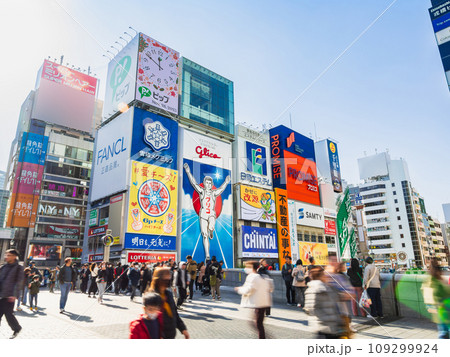 大阪ミナミ　戎橋　※一部ソフトフォーカス 109299924