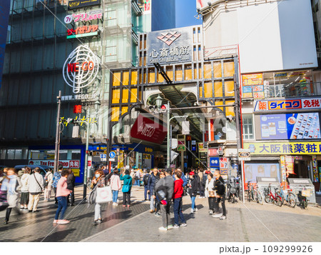 大阪ミナミ 心斎橋 ※一部ソフトフォーカス 大阪ミナミ 心斎橋 ※一部ソフトフォーカス 109299926