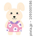 Cute Animal. hand drawn style 109300586