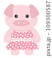 Cute Animal. hand drawn style 109300587