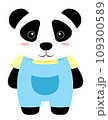 Cute Animal. hand drawn style 109300589