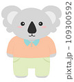 Cute Animal. hand drawn style 109300592