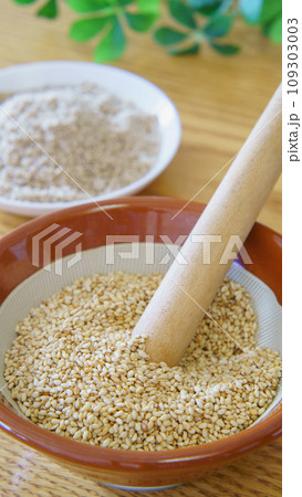 すり胡麻　イメージ 109303003