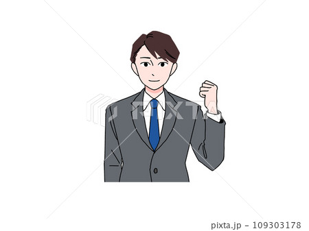 笑顔でガッツポーズをするスーツ姿の若い男性 笑顔でガッツポーズをするスーツ姿の若い男性 109303178