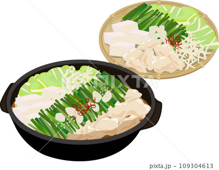 もつ鍋　具材付き 109304613