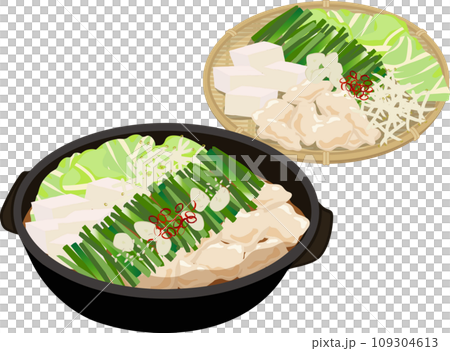 もつ鍋　具材付き 109304613