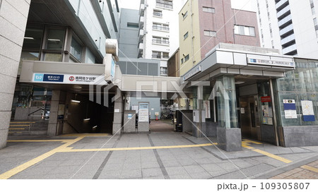 東京メトロ丸の内線、南阿佐ヶ谷駅の2号出入口、杉並区役所に直結しエレベーターがある 東京メトロ丸の内線、南阿佐ヶ谷駅の2号出入口、杉並区役所に直結しエレベーターがある 109305807