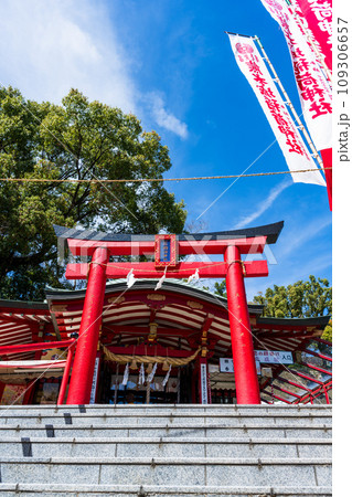 祈願神社スポット「熊本城稲荷神社(熊本市」」 祈願神社スポット「熊本城稲荷神社(熊本市」」 109306657