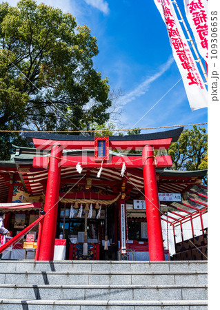 祈願神社スポット「熊本城稲荷神社(熊本市」」 祈願神社スポット「熊本城稲荷神社(熊本市」」 109306658