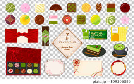 和風チョコレートのセット 109306830
