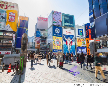 大阪ミナミ　戎橋 109307352