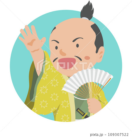 扇を手にする戦国大名 109307522