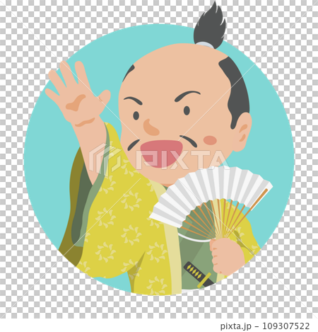 扇を手にする戦国大名 109307522