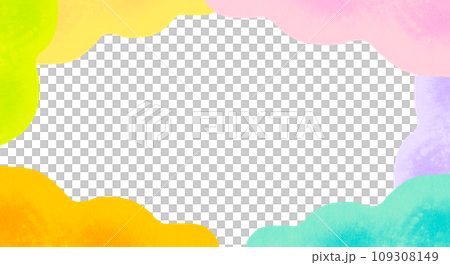 Fluffy colorful watercolor frame 109308149