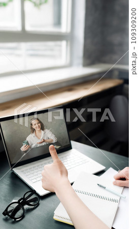 Virtual Connections. Woman Engages in Online Discussion, Work from Home, Freelance, Video 109309200