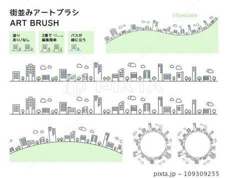 ビルが並ぶ街並みのアートブラシ 109309255