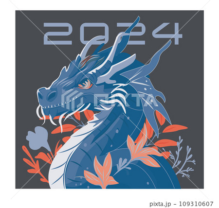 Dragon 2024 banner. Vector poster calendar oriental Chinese New Year. Year of the Dragon paper cut. Bright colored zodiac dragon. Poster card Dragon 2024 banner. Vector poster calendar oriental Chinese New Year. Year of the Dragon paper cut. Bright colored zodiac dragon. Poster card 109310607