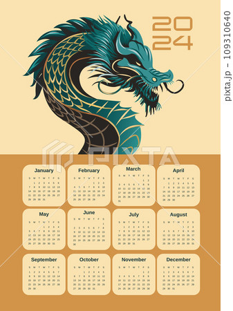 Calendar Dragon 2024. Vector poster calendar oriental Chinese New Year. Year of the Dragon paper cut. Bright colored zodiac dragon. Poster card 109310640