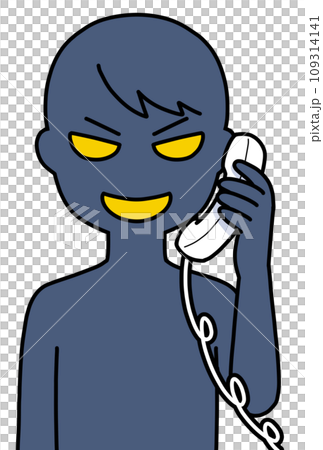 電話している悪人 109314141