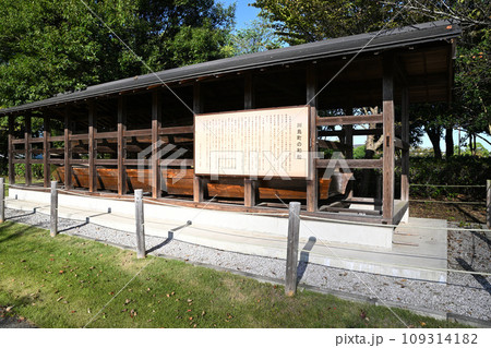 水災予備船 和船 平成の森公園 川島町 水災予備船 和船 平成の森公園 川島町 109314182