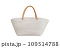 white wicker bag or woven handmade bag isolated with clipping path for mockup 109314788