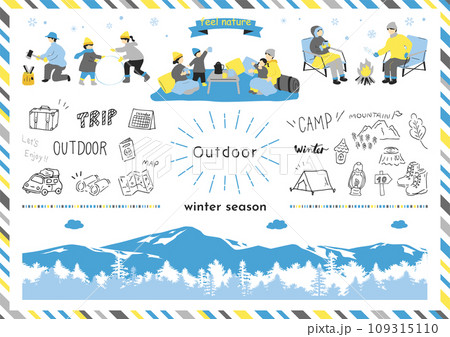 冬キャンプを楽しむ人達 109315110