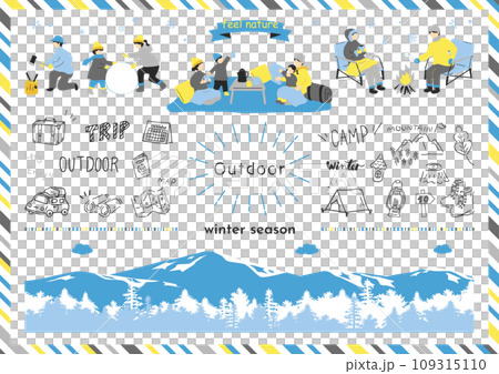 冬キャンプを楽しむ人達 109315110
