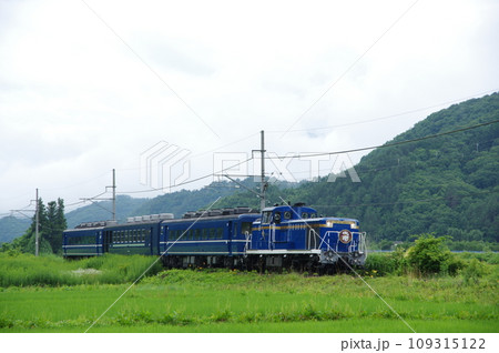 野岩鉄道 中荒井付近 DL大樹 会津若松試運転 野岩鉄道 中荒井付近 DL大樹 会津若松試運転 109315122