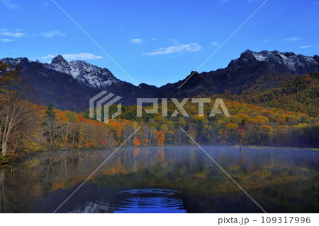 戸隠山と鏡池 109317996