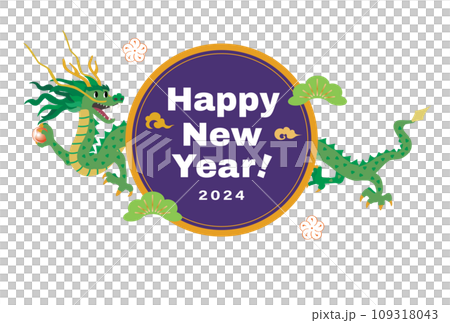 Illustration new year's card template for the year of the dragon 109318043