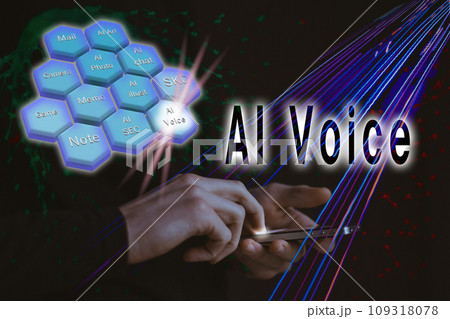 スマートフォンのAIアプリ操作　AI VOICEを選択 109318078