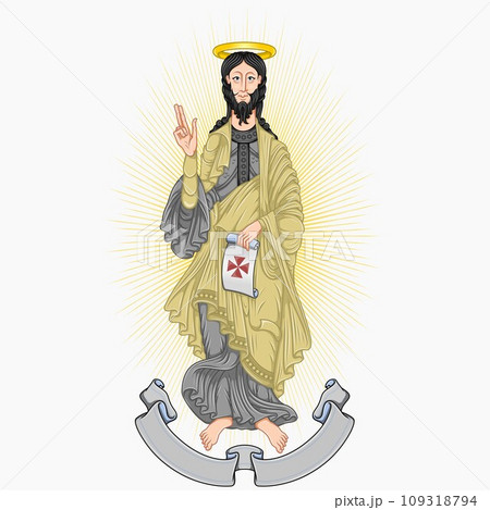 Apostle James holding a Catholic scroll Apostle James holding a Catholic scroll 109318794