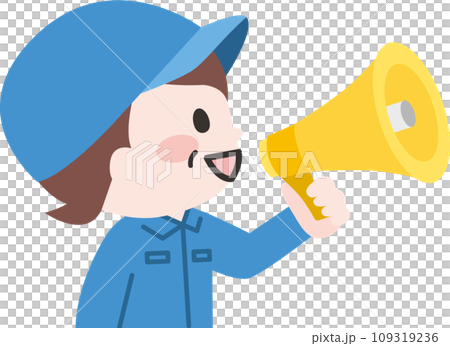 Senior female worker with a megaphone 109319236
