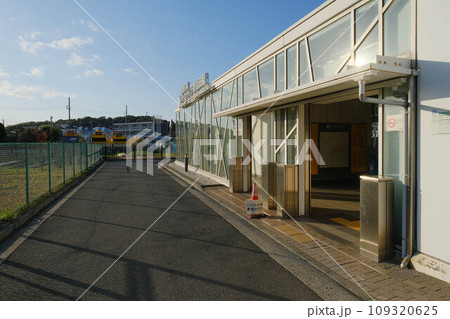 東山田駅 横浜市都筑区 109320625