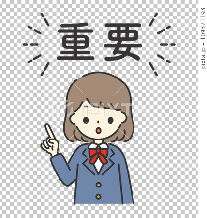 一名女學生指向並提醒人們注意重要事情的插圖 一名女學生指向並提醒人們注意重要事情的插圖 109321193