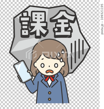 一名白眼女學生的插圖,她的帳單像石頭一樣膨脹,壓在她的肩膀上 一名白眼女學生的插圖,她的帳單像石頭一樣膨脹,壓在她的肩膀上 109321195