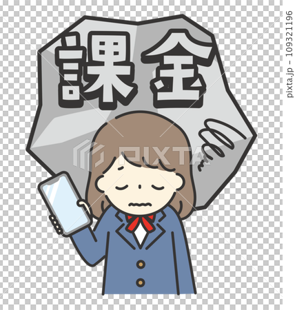 Illustration of a depressed female student whose bills have piled up like a rock and weighs heavily on her shoulders Illustration of a depressed female student whose bills have piled up like a rock and weighs heavily on her shoulders 109321196