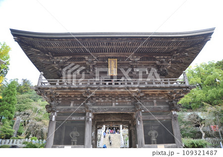 筑波山神社 筑波山神社 109321487