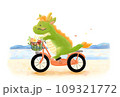 自転車に乗った可愛いリュウ(背景海) 109321772