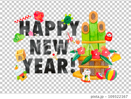 年賀状素材 年賀状デザイン 年賀状素材 年賀状デザイン 109322167