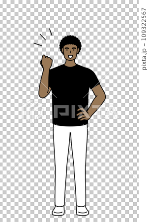 African man doing a fist pump 109322567